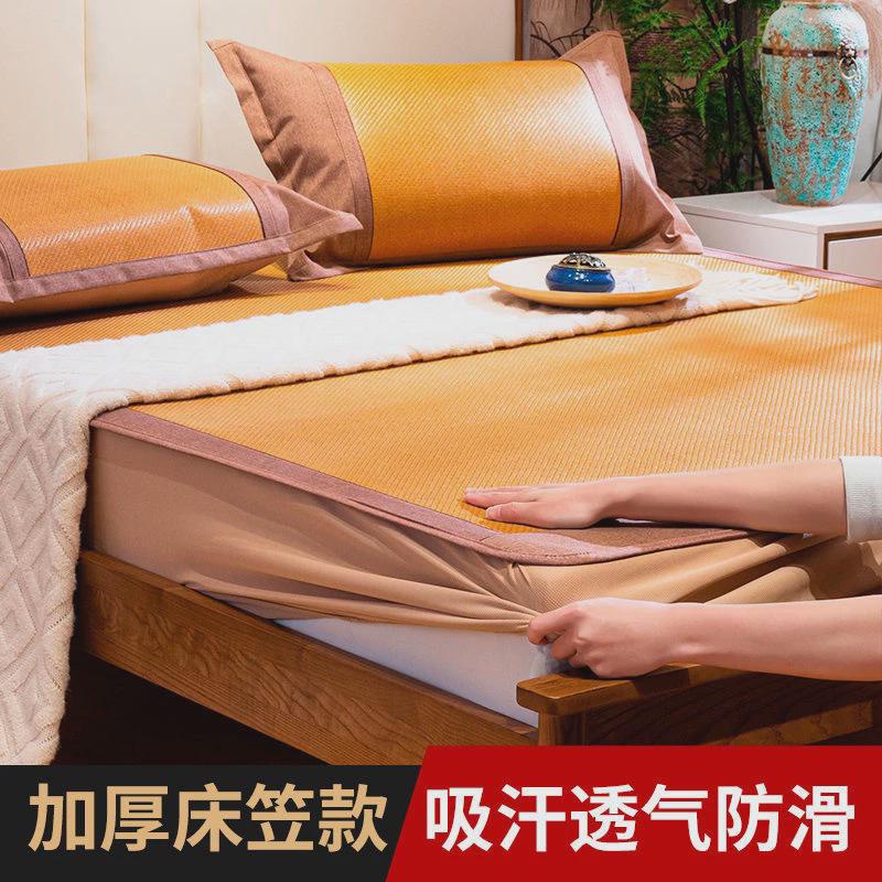 19ek天然藤席纯藤凉席1.8m草席夏季裸睡单人折叠子1.5软席1.35凉