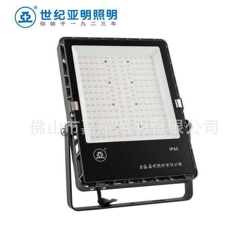 上市亚明fg650w100w150w200wled投光灯亚字牌新款上海