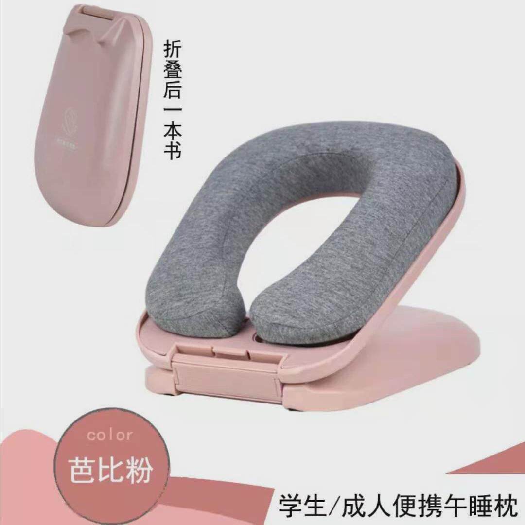 午睡枕新款中小学生午休枕头教室趴桌子睡觉趴趴枕办公室午休靠枕
