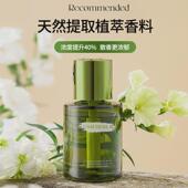 车载香薰持久汽车香水摆件无火香薰除异味车内留香装 饰空气清新剂