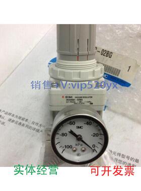 现货供应销售SMCIRV2000-02BGVG342R-5DZ-10现货