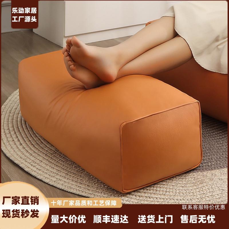 懒人沙发搁脚凳换鞋办公室桌下垫脚神器午睡脚踏家用客厅儿童坐墩