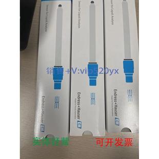 现货供应CPS12D 7PA21ORP数字电极现货可开专票议价