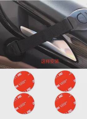 汽车内汽车车车门儿童安全锁扣通用防护锁防开车门扣防夹手抽