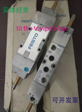 供应FESTO全新JMVH-5-1/4-B19136