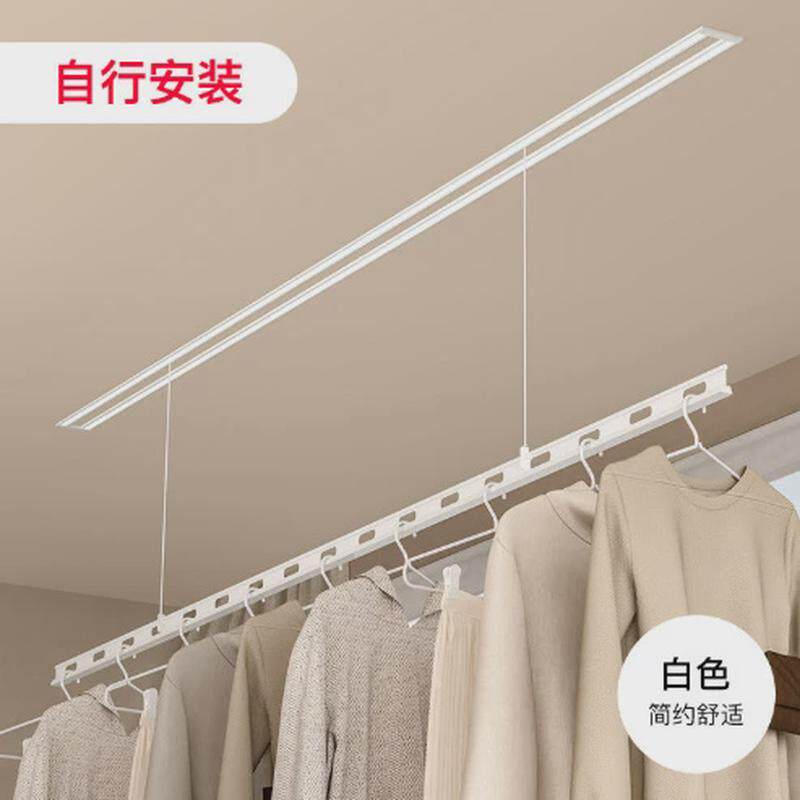 隐形电动晾衣架家用智能晾衣机阳台遥控晒衣杆自动晾衣杆升降