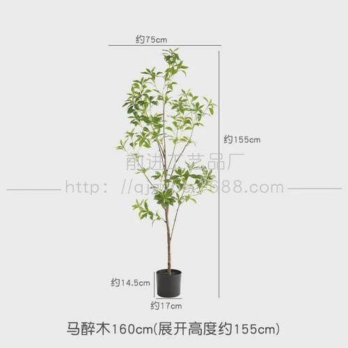 新款马醉木装饰树仿真绿植造景搭配室内软装店面门头树摆件