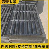 球墨铸铁排水沟盖板下水道雨水沟盖方形雨篦子水篦重型地沟铁井盖