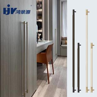 铝型材金色衣柜门拉手抽屉床头柜窗厨柜把手五金配件家居柜门把手