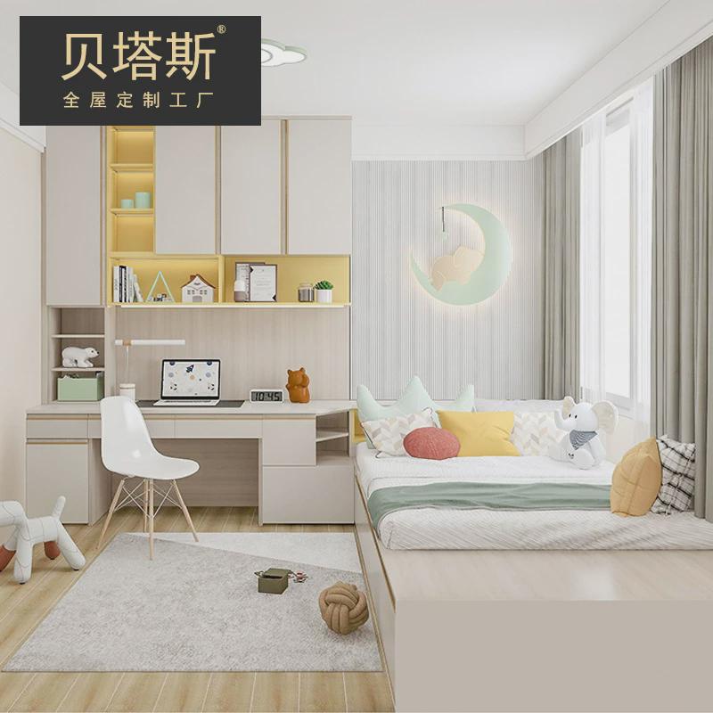 儿童床塔斯儿童房衣柜定制整体书房榻榻米床一体贝沙发全屋家具