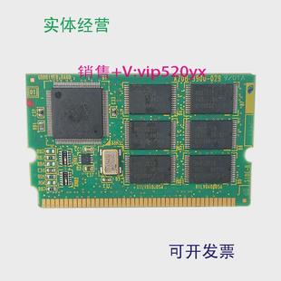 现货供应发那科FANUC系统内存卡A20B 0299电路板议价议价 3900