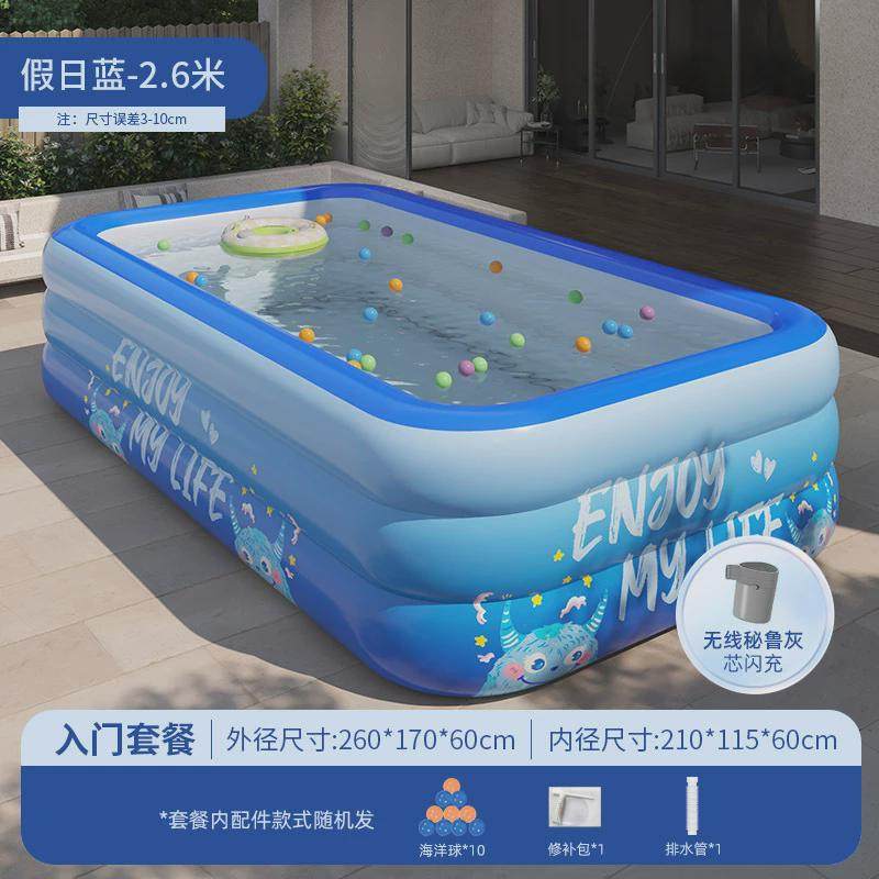 圈奇充气游泳池儿童家用折叠宝宝鱼池滑梯大型加厚户外水池