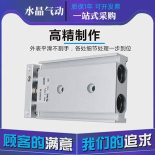 150 125 CXSL10 SMC双联气缸CXSM10 100