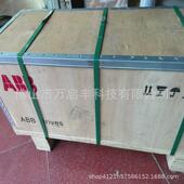 包装 4全新abb现货议价 125a 变频器acs510
