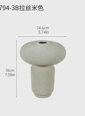 现代简约拉丝素烧手工陶瓷花瓶摆件客厅电视柜餐桌插花家居装饰品