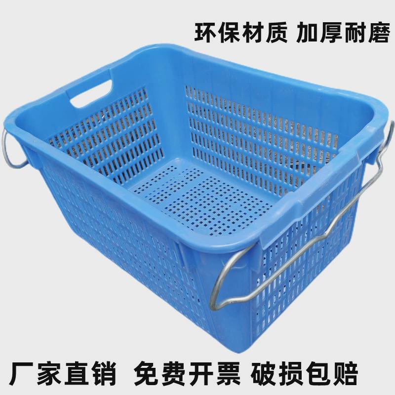 大号装蔬菜鱼筐水果周转箩筐特大号塑料框长方形筐子冷库胶框加厚