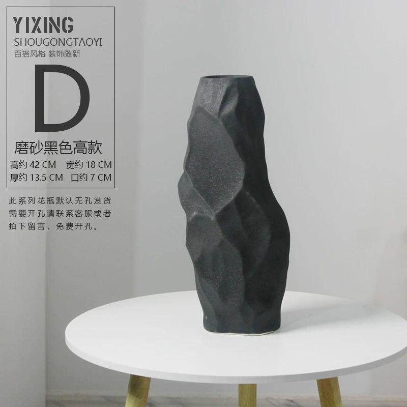 黑白简约干支陶瓷花瓶样板房酒店居家北欧摆件装饰工艺品创意陶罐