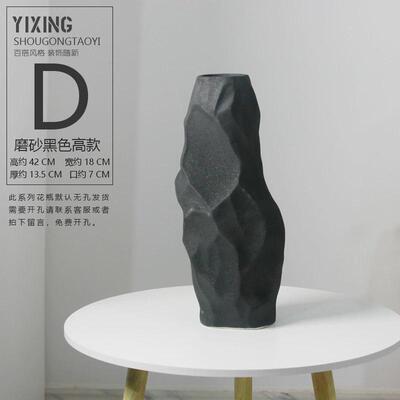 黑白简约创意陶瓷花瓶样板房酒店陶罐北欧摆件装饰工艺品干支居家