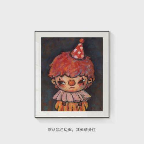 海德打潮流我卡通趣味客厅装饰画给沙发背景墙挂画治愈系卧室摆画