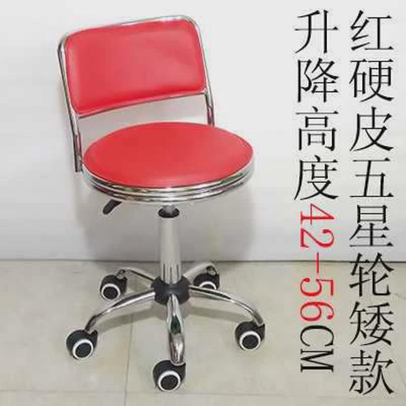 吧台椅升降家用旋转椅子滑轮凳子现代简约靠背高脚凳工作凳实验凳