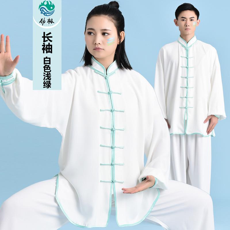 劲极太极服男女嘉免烫练功服武术服嘉秋冬棉透气亲肤太极练功服