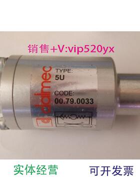 现货供应dalmec单向安全阀00.79.0033
