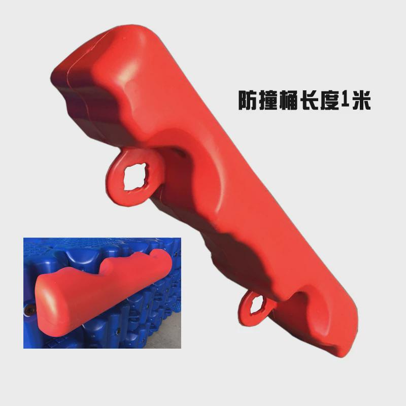 水上浮筒塑料浮桶浮箱钓鱼平台游艇龙舟码头摩托艇泊位