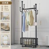 衣架落地卧室挂衣架家用可移动带客厅轮轻奢衣帽架简约单杆晾衣架