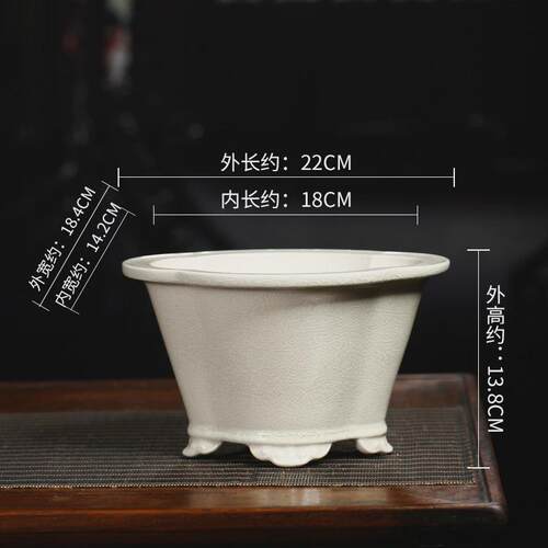 绿植盆栽紫砂上釉海棠粗陶大号花盆兰花文竹复古简约宜兴批发yz16