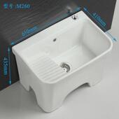 新款 大号陶瓷拖把池带拖布池墩布池洗拖把池阳台搓衣板洗衣池