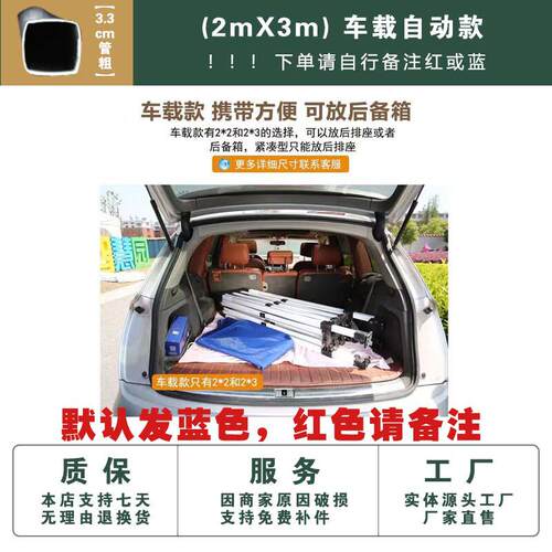 四脚帐篷摆摊加厚防雨遮阳伞用广告大伞四角雨棚户外折叠棚子伸缩
