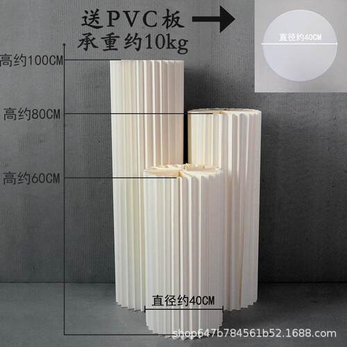 批发婚庆路引圆柱甜品台纸质婚礼迎宾区摆件派对生日宴布置橱窗