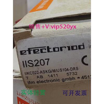 现货供应IFMIIS207IIS209IIT202IIT205IIW200全新易福门