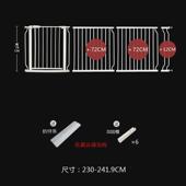 狗狗围栏拦狗栅栏家用室内阳台挡防大型犬护栏隔离门栏杆宠物门栏