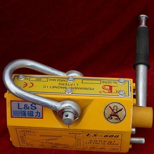 批发永磁吸盘灵活转轴磁力吸盘100kg工业手动吸铁磁铁吊