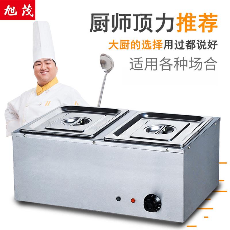 热销旭茂全不锈钢电热保温汤池西厨厅快餐车小吃设备厂家直销