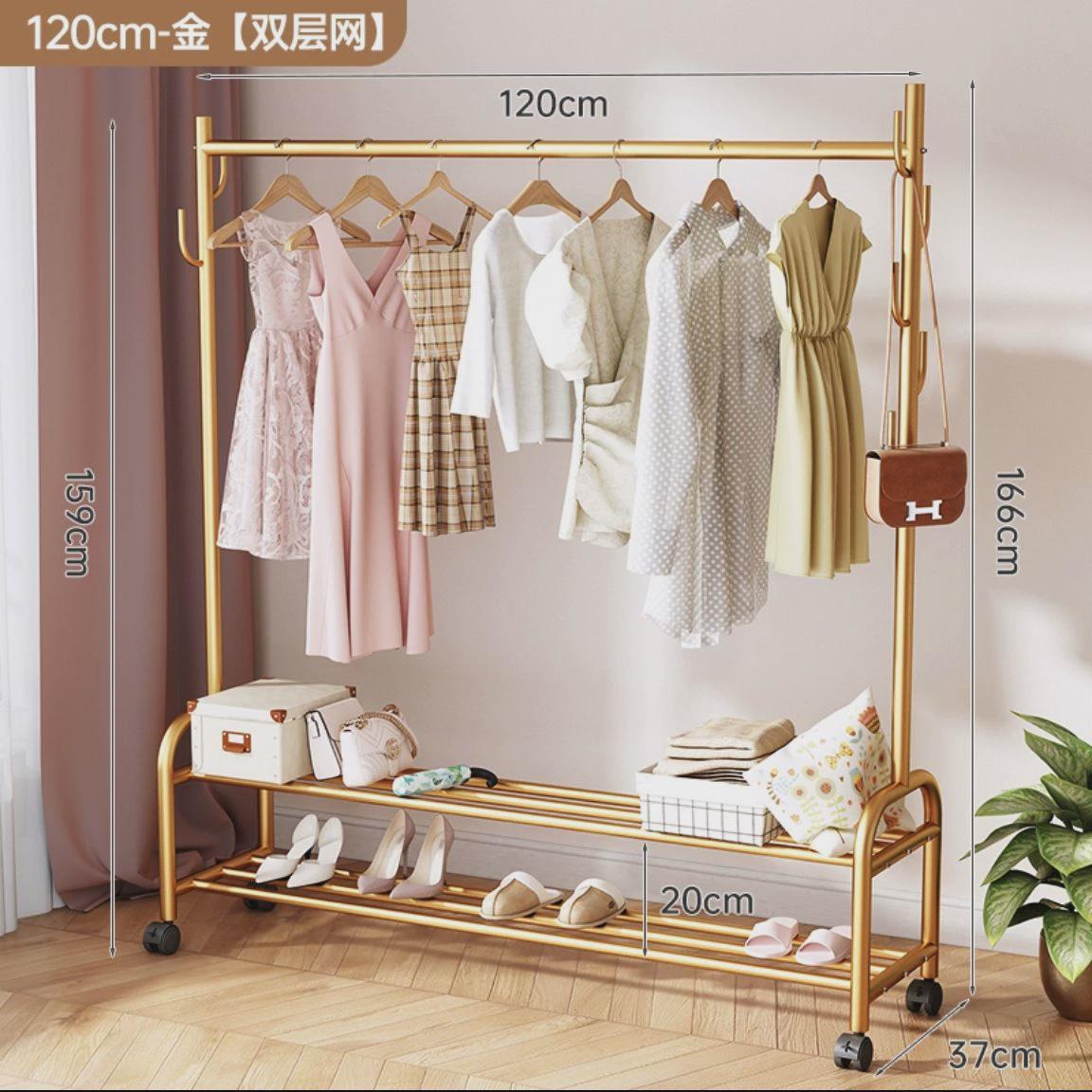 落地加粗晾衣架阳台卧室挂衣架子室内晒衣架家用简易单杆式衣帽架