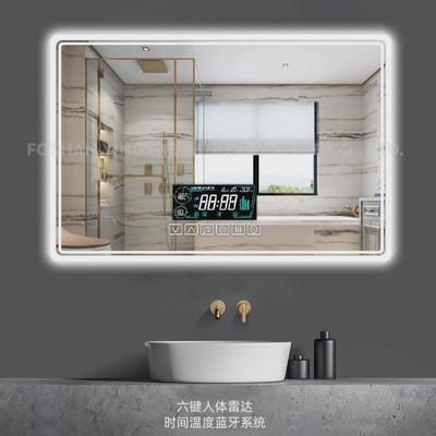 智能镜发光镜智能浴室镜壁挂式一体灯镜魔镜卫生间防雾镜led镜