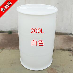 m204加厚摔化工200升柴油桶耐腐蚀120l不破塑料桶废液胶皮桶加储