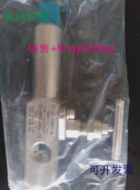 现货供应世伟洛克/不锈钢压力表截止阀SS-6PNBGM8L-F8】DISC31660