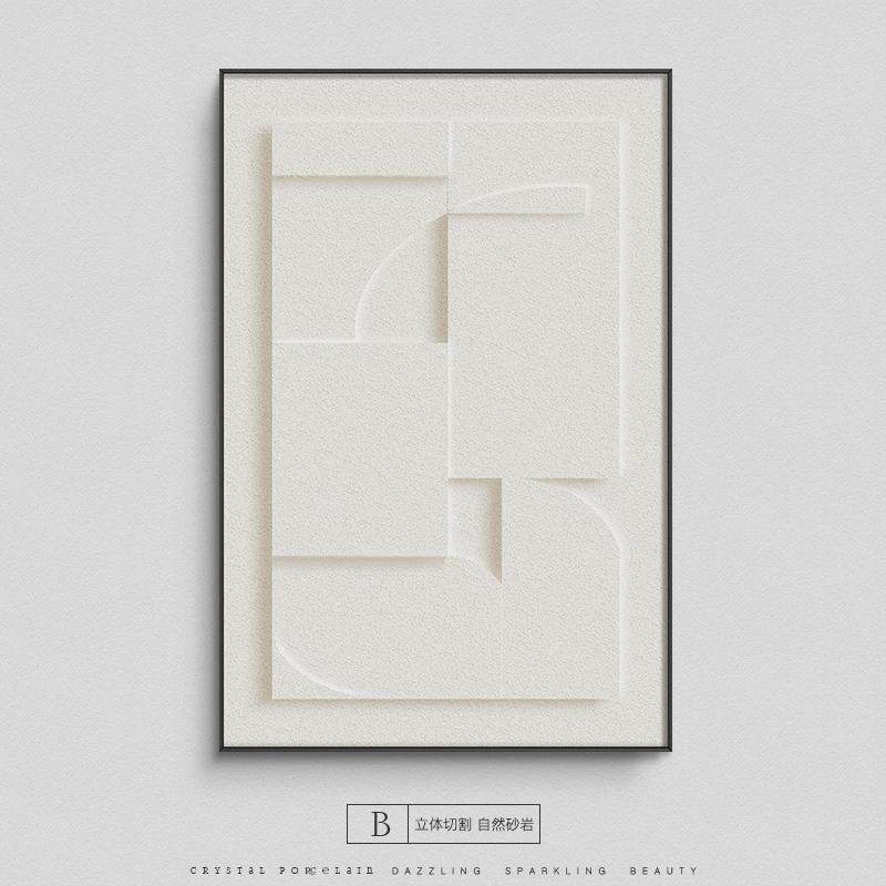 3d立体抽象肌理画寂侘风客厅装饰画卧室挂画餐厅玄关砂岩画