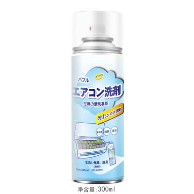 A洗空调清洗剂家用免拆免洗挂机内机专用泡沫空调清洁剂厂家批发