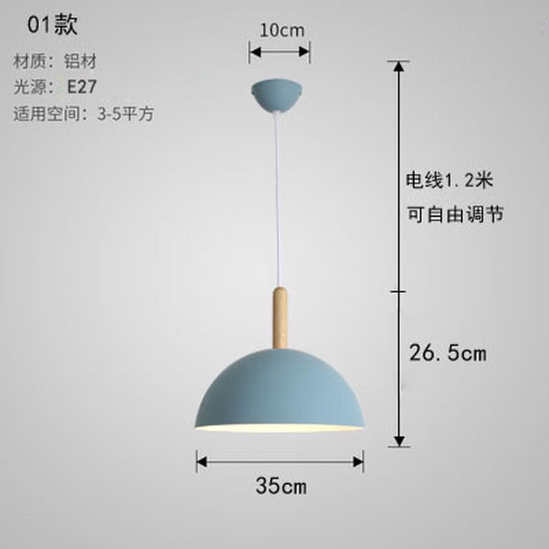 灯饰风吊灯店铺超市办公室餐厅健身房快餐店前台工装北欧简约现代