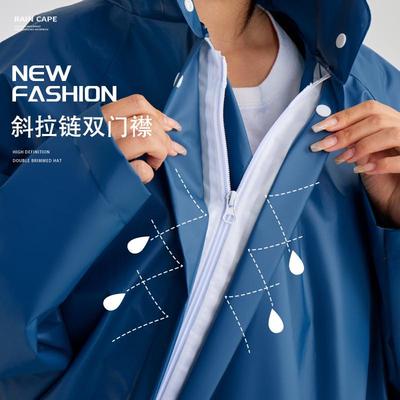 成人雨衣女款长款全身防暴雨电动车电瓶车专用外穿斜拉链雨披男款