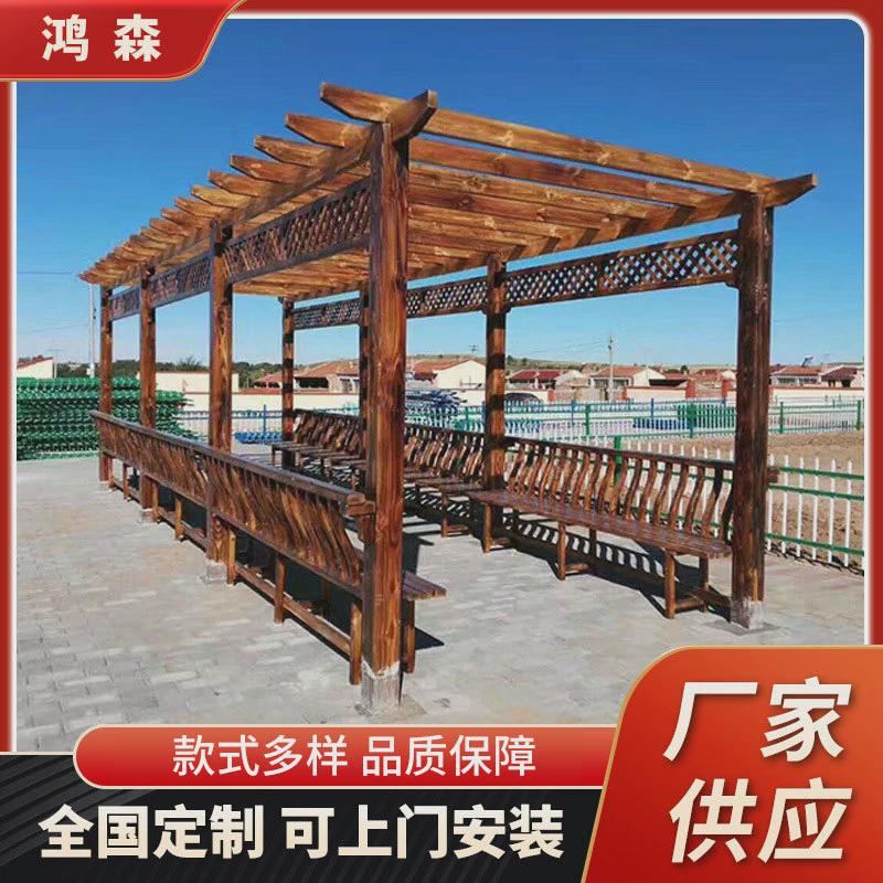 厂家供应樟子松不易腐蚀庭院景区爬藤架户外庭院木质葡萄架