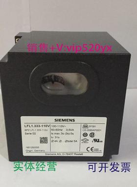 现货供应德国SIEMENS西门子火焰控制器LFL1.333现货供应