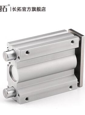 MGQM40-25\50\75\100\125\150\200\250Z薄型导杆气缸MGQL40