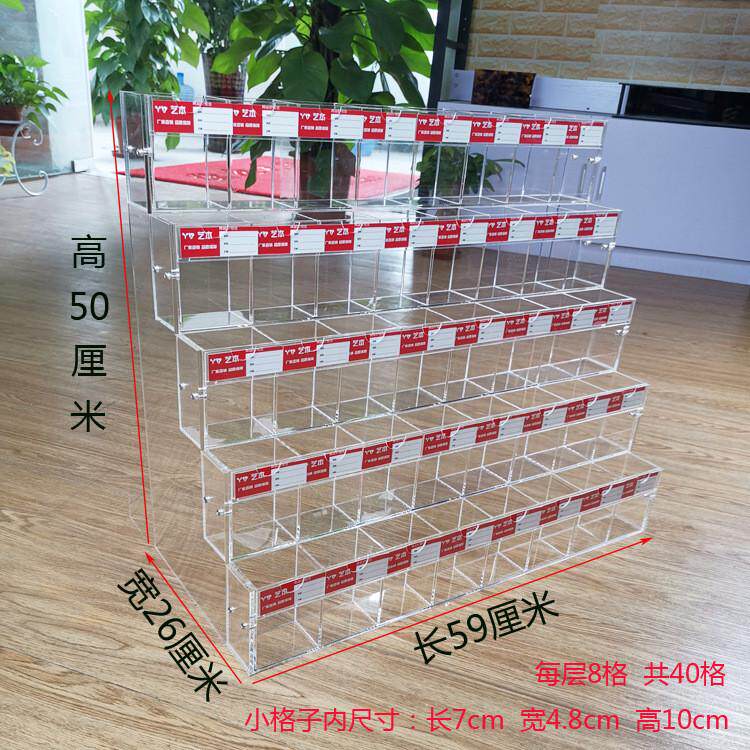 笔架文具店中性笔架阶梯上下笔架多层笔展示架亚克力透明笔展架