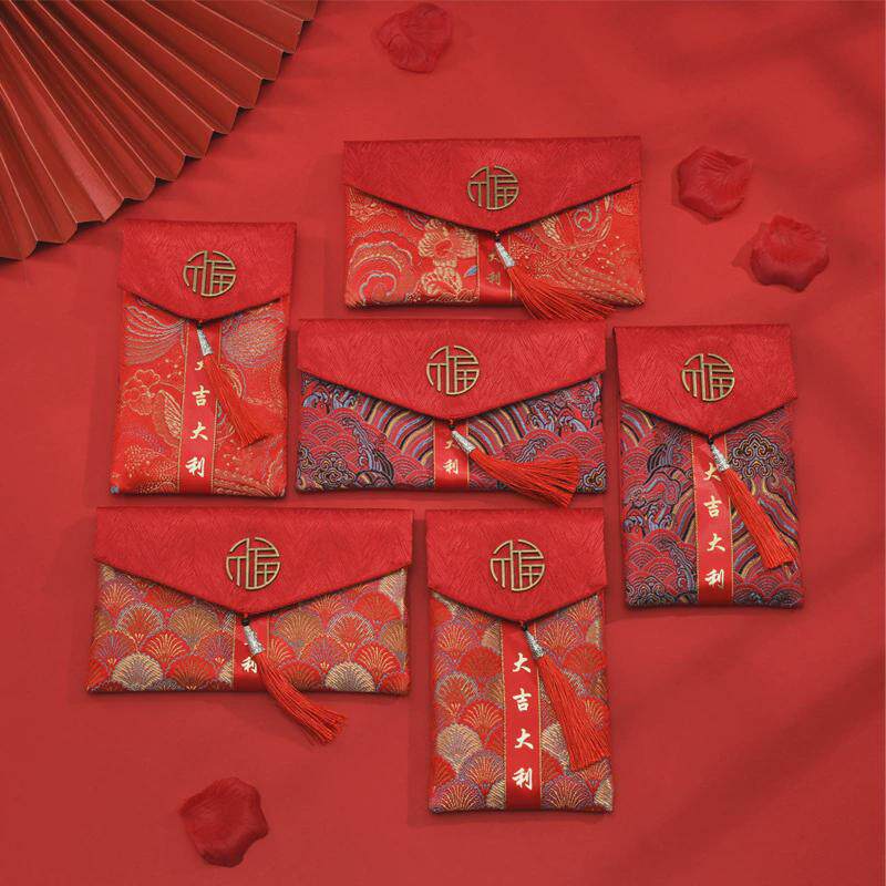 万元大红色包结婚专用随份子订婚婚礼创意布艺万里挑一改口费红包