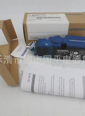 现货停开拉绳开关zq700-11tq700-02zq700-02拉绳急销售关